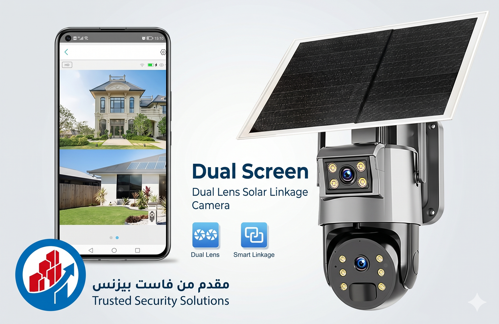 كاميرا طاقة شمسية 8MP  تعمل بشريحة 4G
